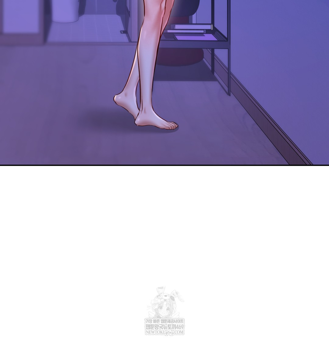 The Professor’s Secret Account Raw - Chapter 30 [photo 21] - MangaPorn