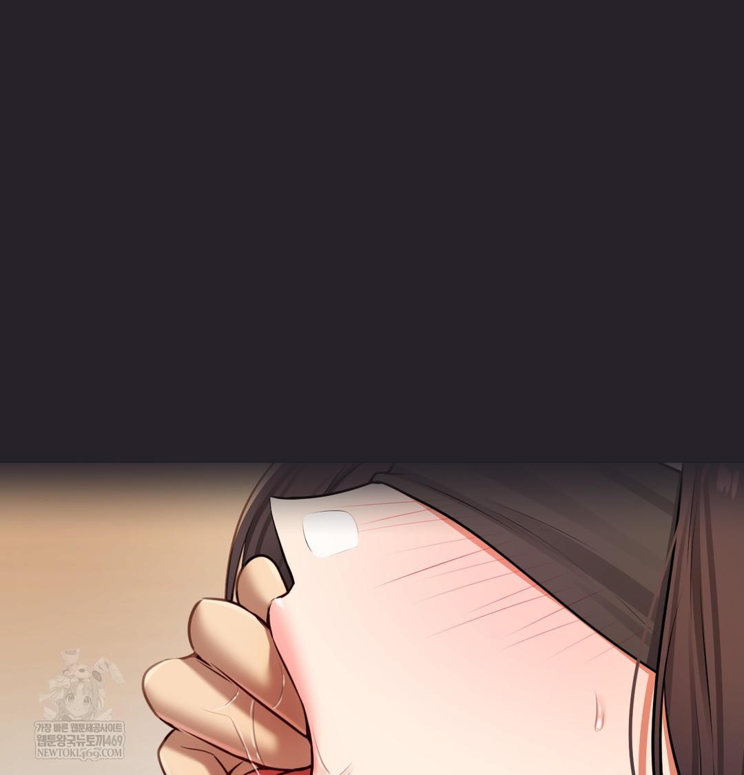 The Professor’s Secret Account Raw - Chapter 30 [photo 38] - MangaPorn