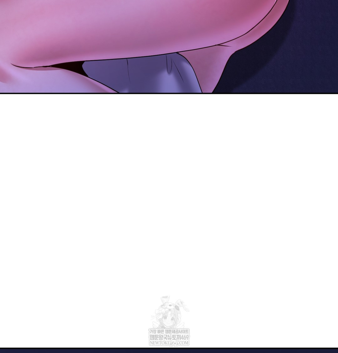 The Professor’s Secret Account Raw - Chapter 30 [photo 5] - MangaPorn