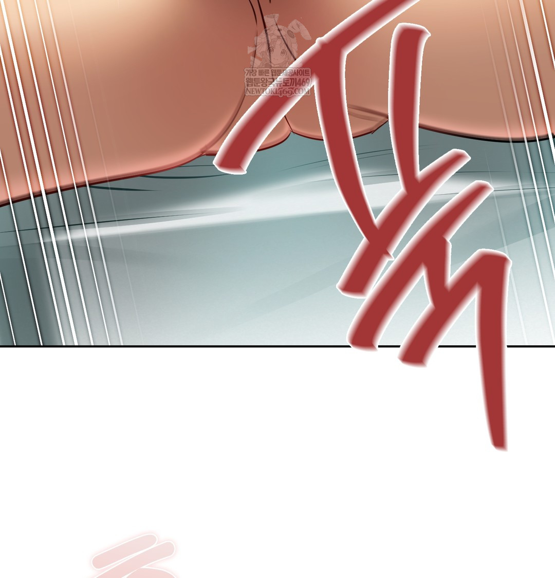 The Professor’s Secret Account Raw - Chapter 30 [photo 76] - MangaPorn