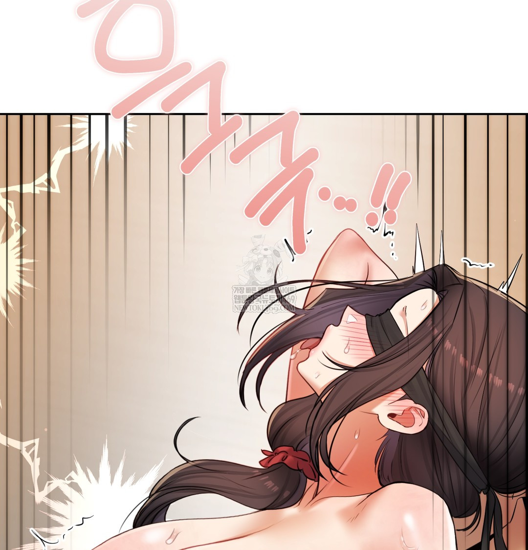 The Professor’s Secret Account Raw - Chapter 30 [photo 77] - MangaPorn