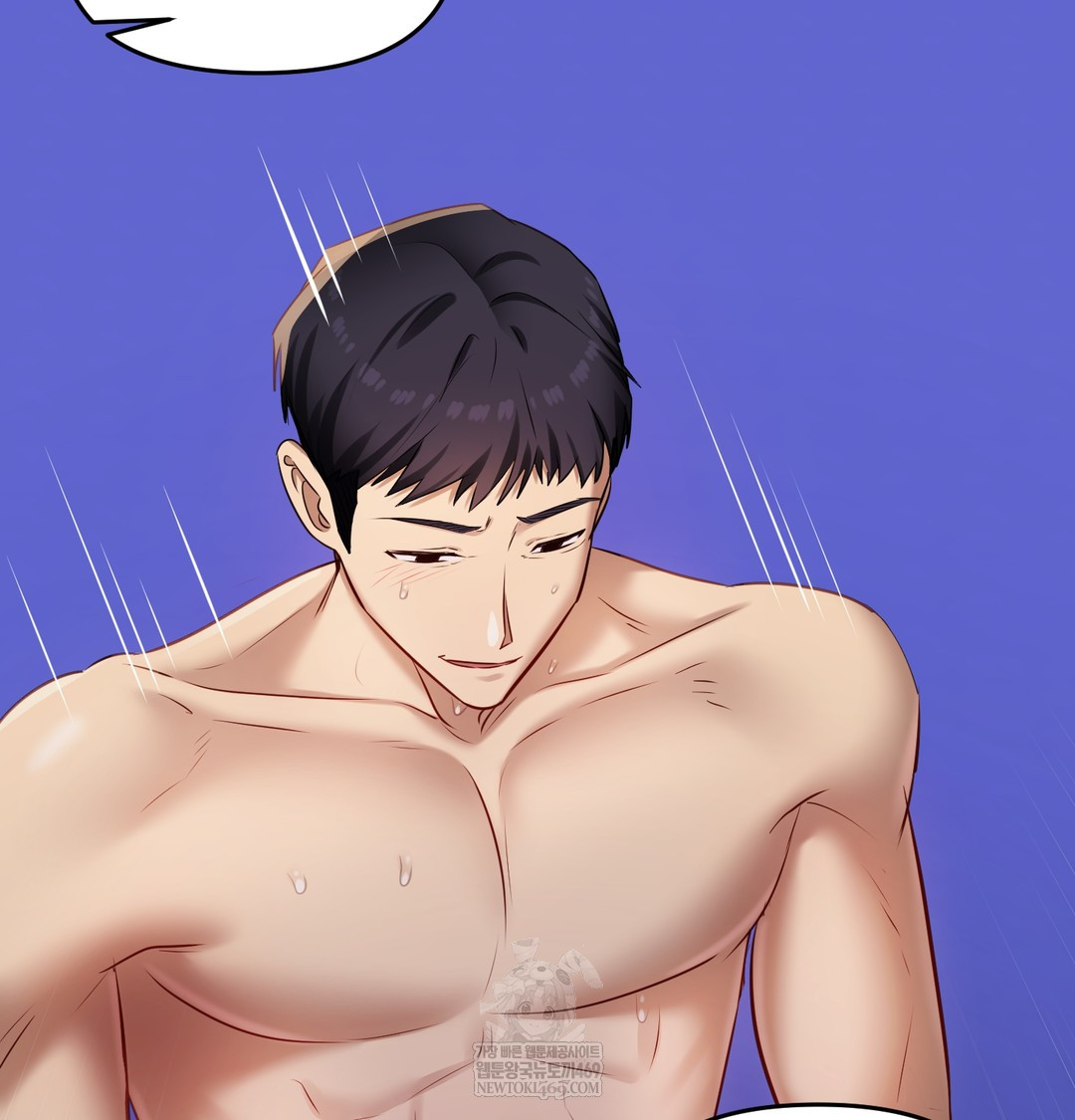 The Professor’s Secret Account Raw - Chapter 30 [photo 98] - MangaPorn