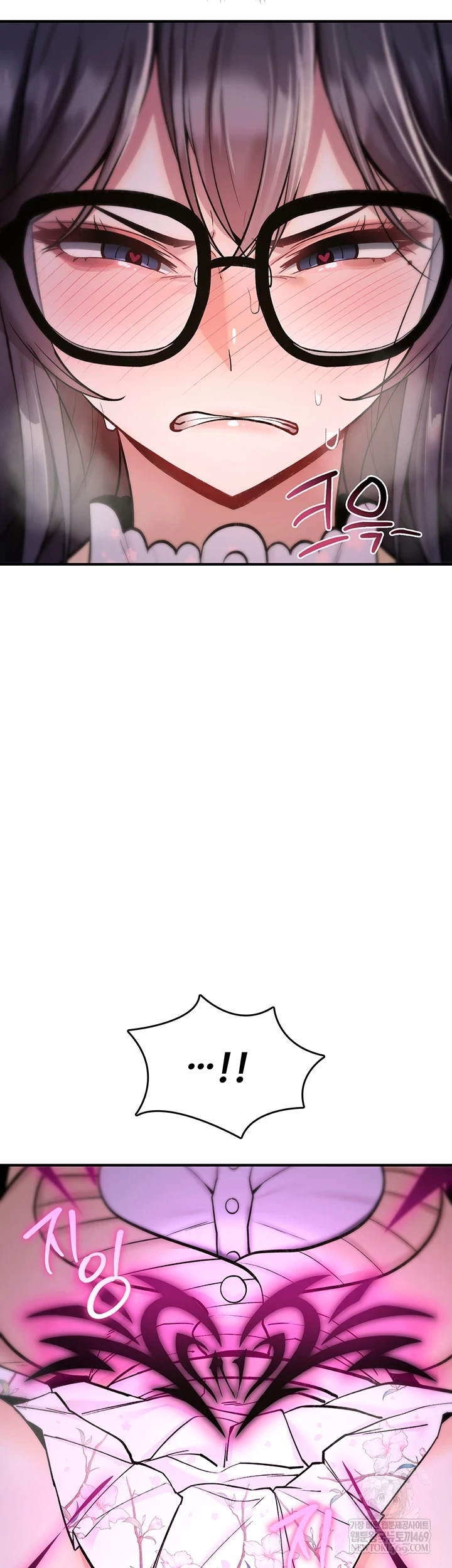 You Won’t Break Me Raw - Chapter 30 [photo 11] - MangaPorn