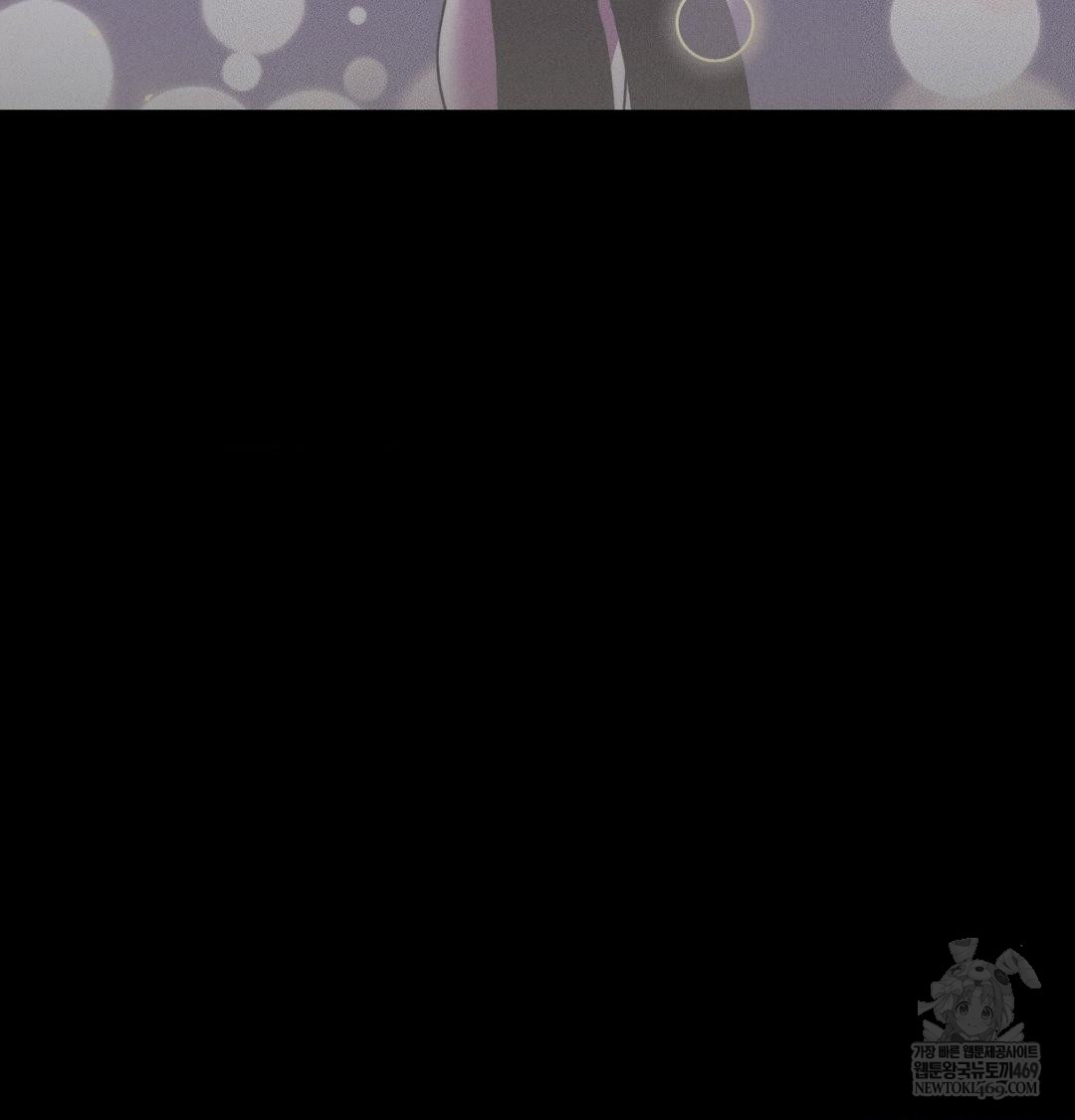 Happily Forever After Raw - Chapter 22 [photo 104] - MangaPorn