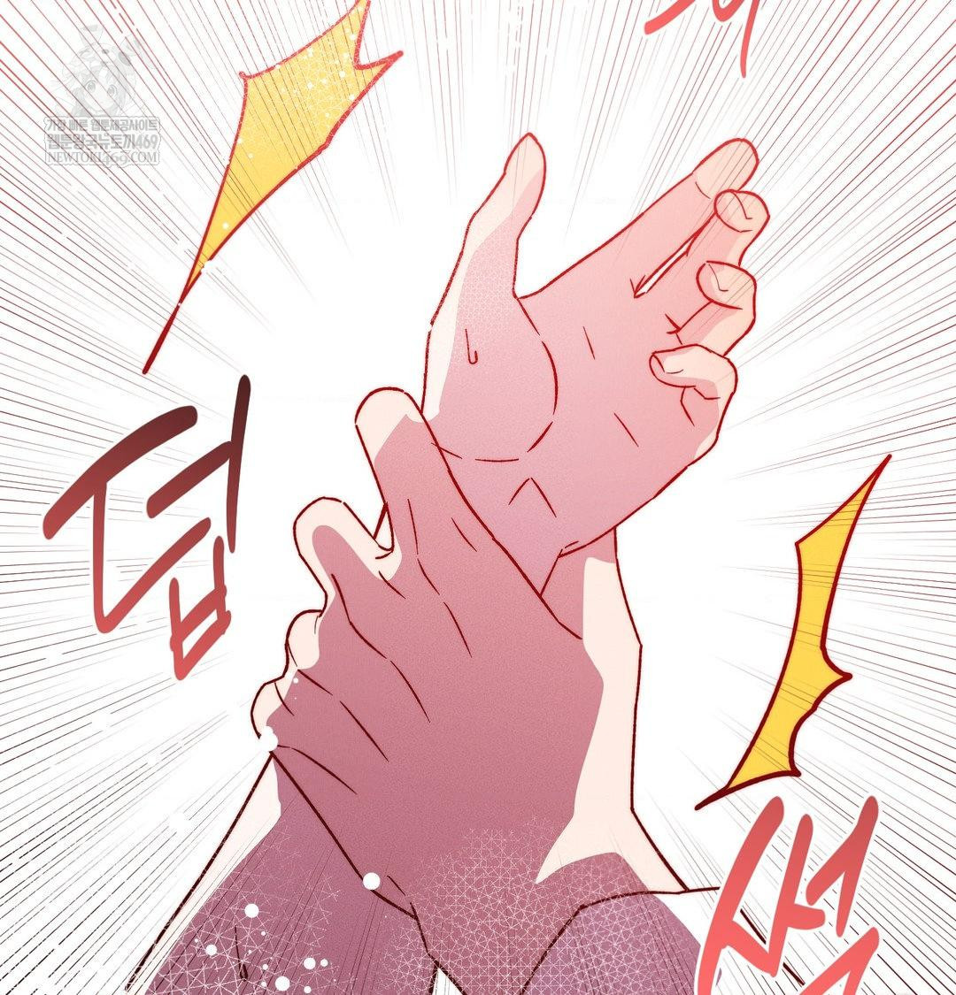 Happily Forever After Raw - Chapter 22 [photo 119] - MangaPorn