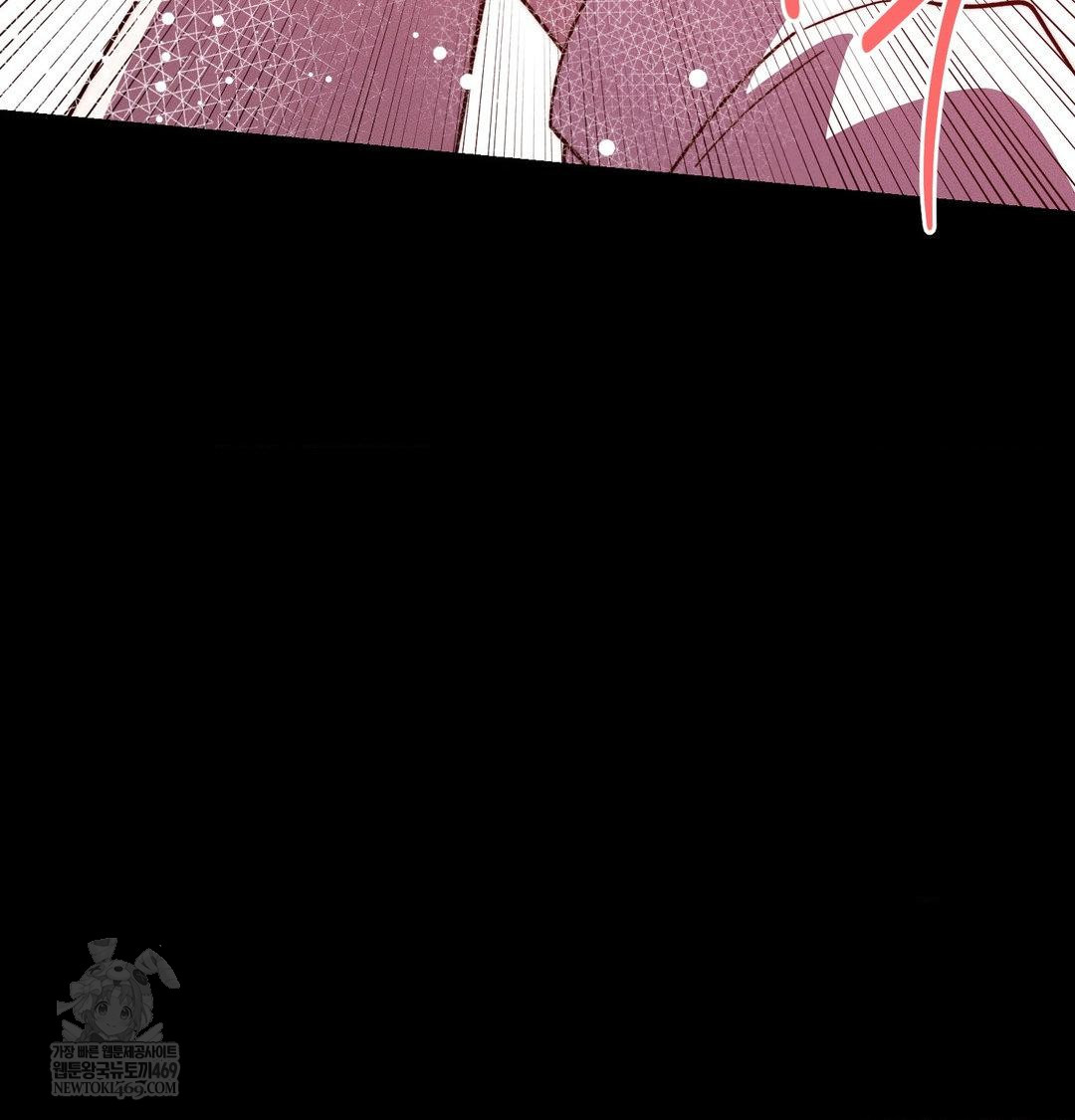 Happily Forever After Raw - Chapter 22 [photo 120] - MangaPorn