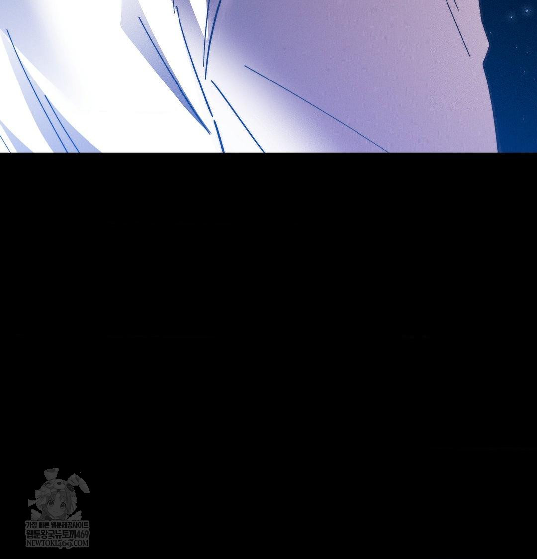 Happily Forever After Raw - Chapter 22 [photo 131] - MangaPorn