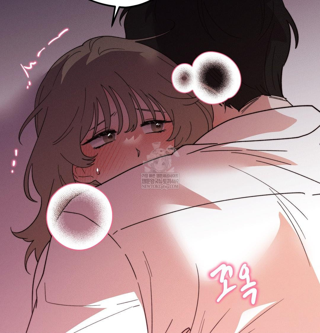 Happily Forever After Raw - Chapter 22 [photo 140] - MangaPorn