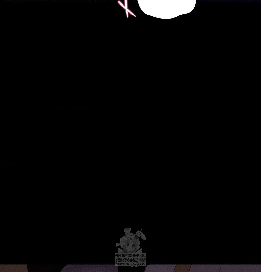 Happily Forever After Raw - Chapter 22 [photo 146] - MangaPorn