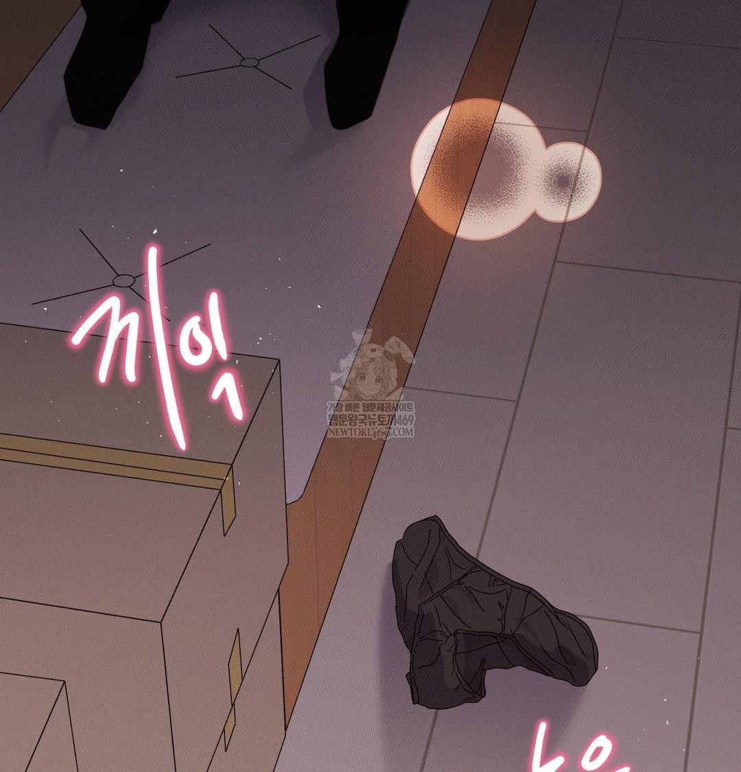 Happily Forever After Raw - Chapter 22 [photo 147] - MangaPorn