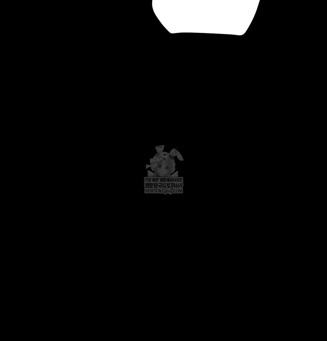 Happily Forever After Raw - Chapter 22 [photo 154] - MangaPorn