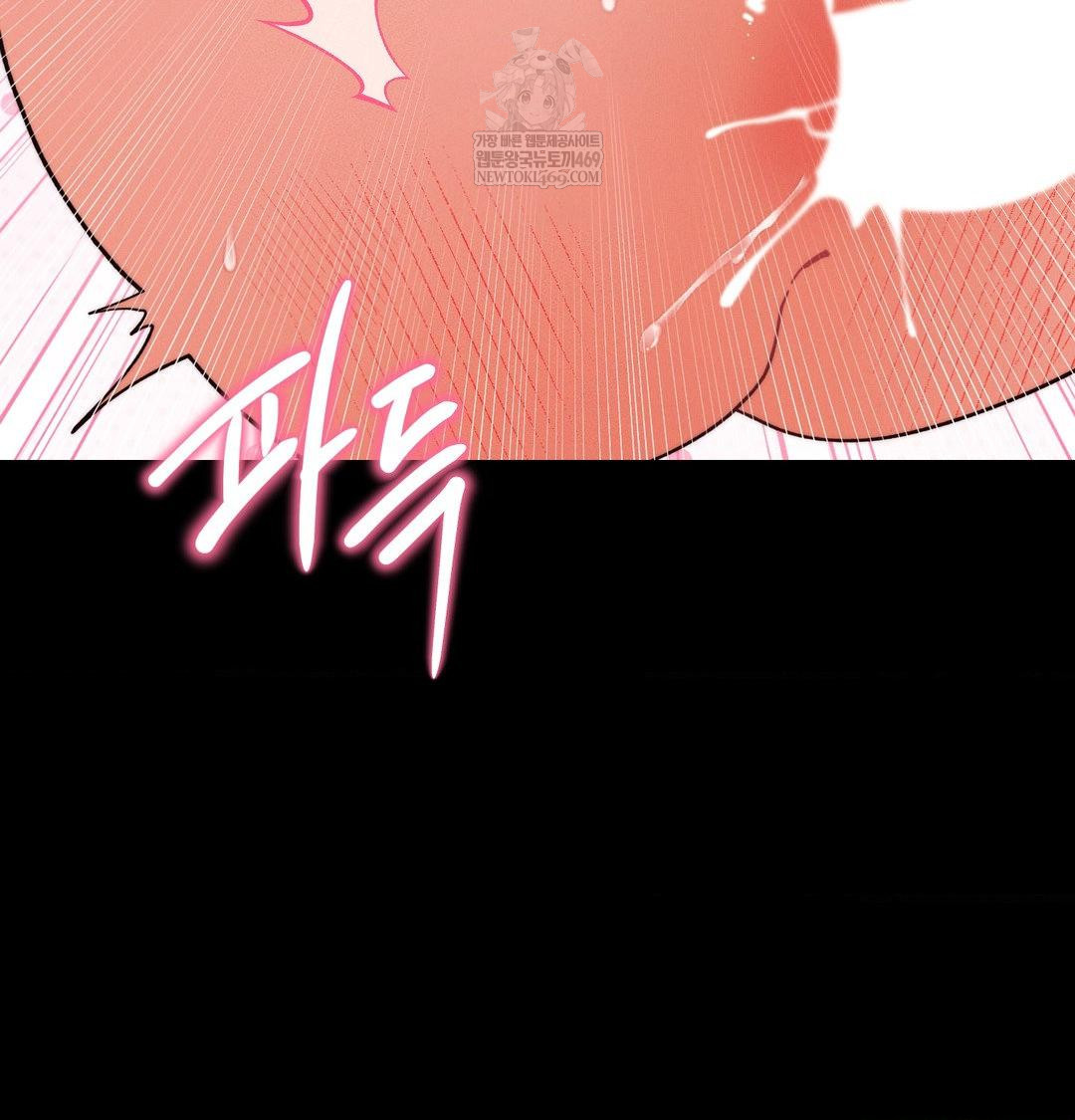 Happily Forever After Raw - Chapter 22 [photo 164] - MangaPorn