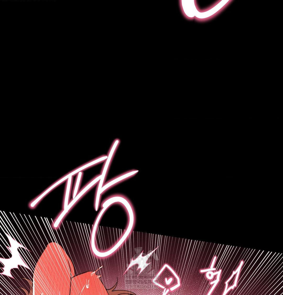 Happily Forever After Raw - Chapter 22 [photo 170] - MangaPorn