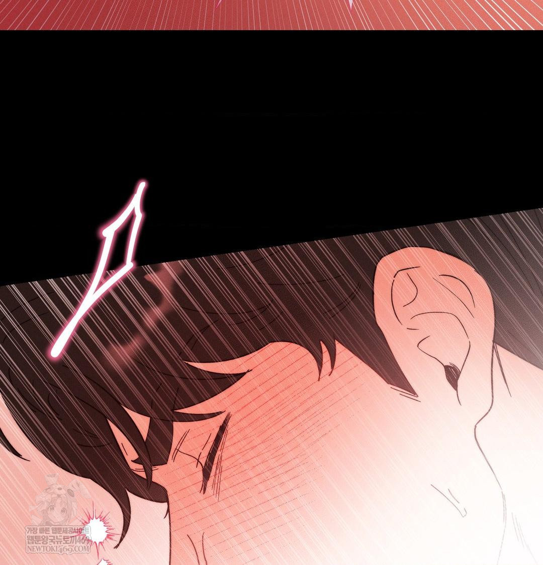 Happily Forever After Raw - Chapter 22 [photo 178] - MangaPorn