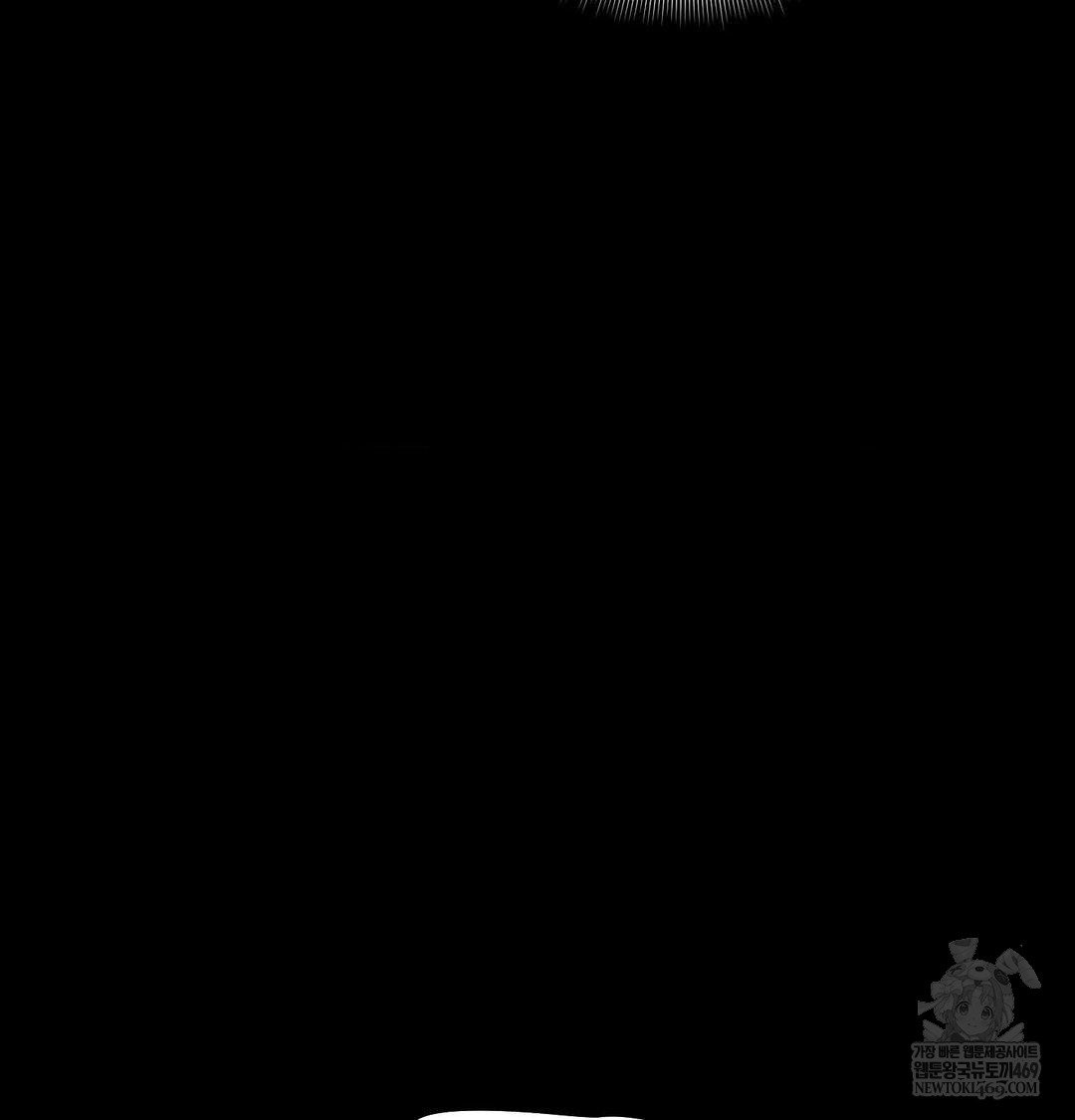 Happily Forever After Raw - Chapter 22 [photo 183] - MangaPorn