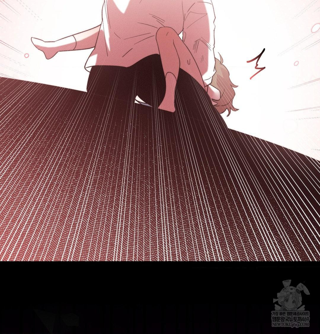 Happily Forever After Raw - Chapter 22 [photo 188] - MangaPorn