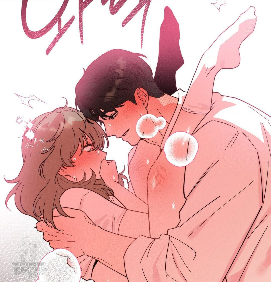 Happily Forever After Raw - Chapter 22 [photo 193] - MangaPorn