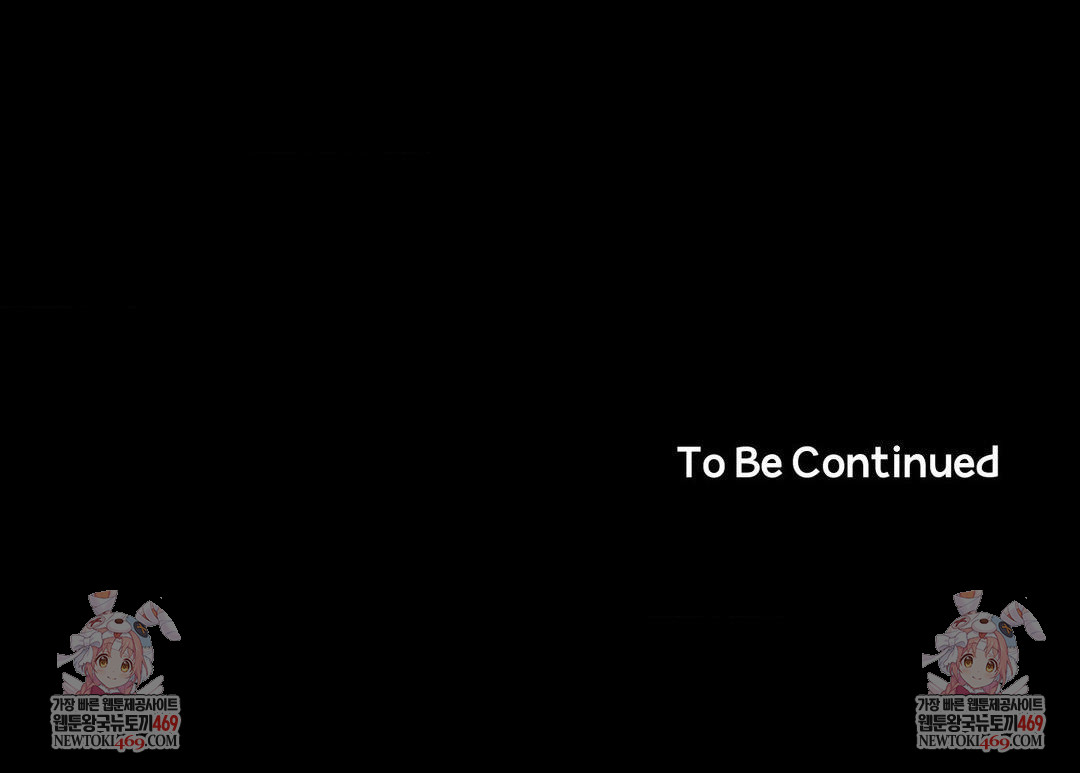 Happily Forever After Raw - Chapter 22 [photo 196] - MangaPorn