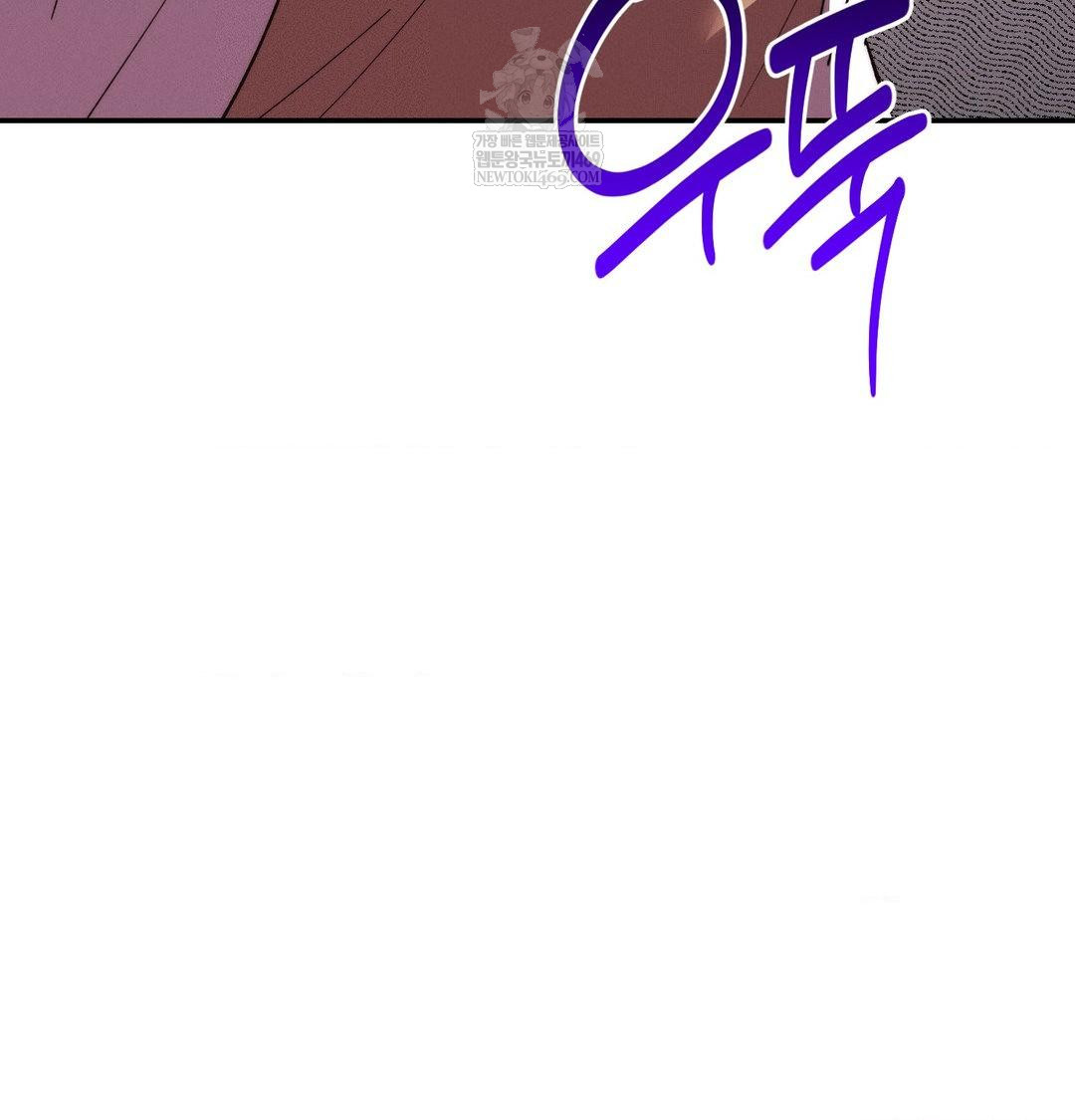 Happily Forever After Raw - Chapter 22 [photo 22] - MangaPorn