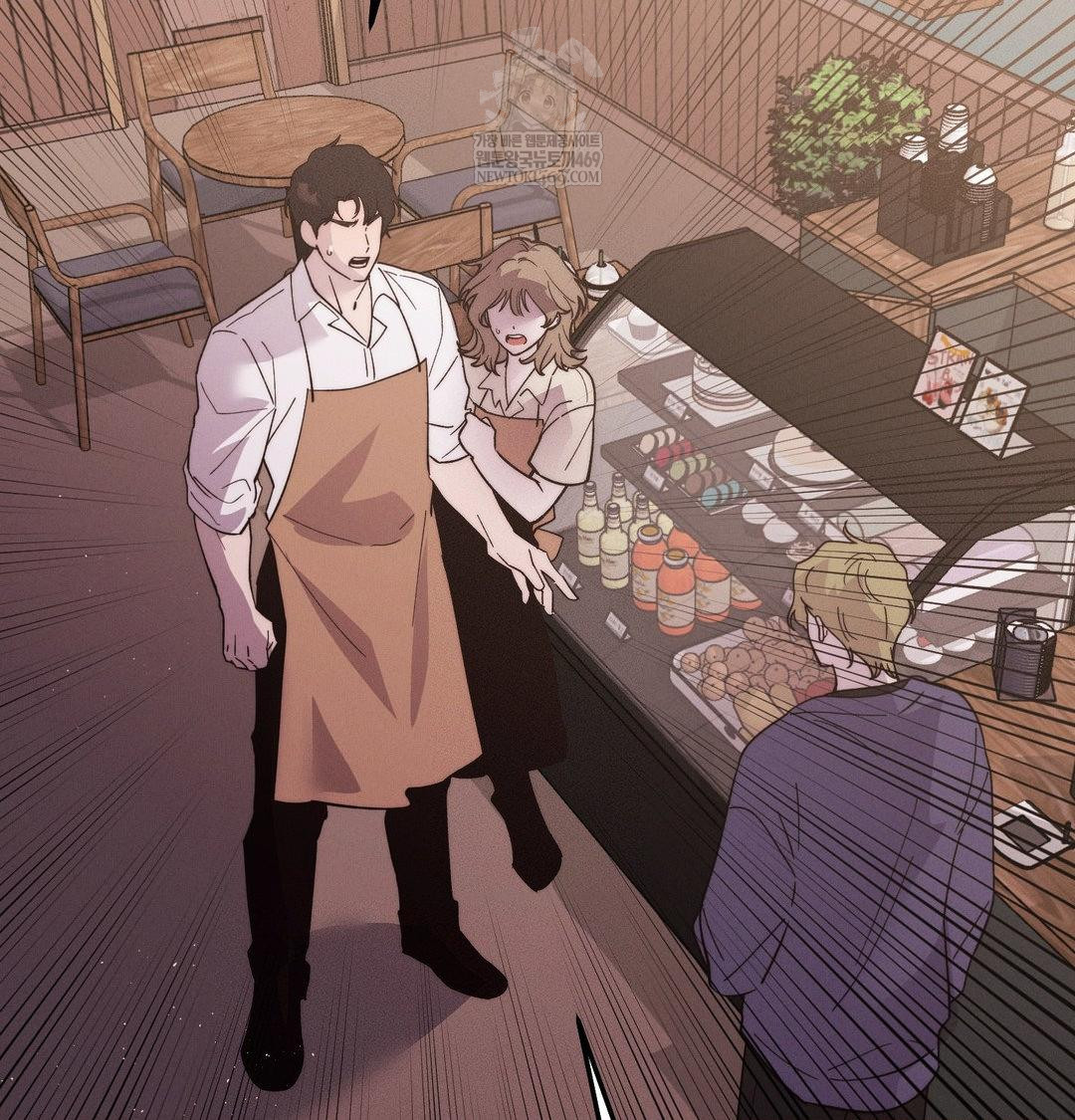 Happily Forever After Raw - Chapter 22 [photo 24] - MangaPorn