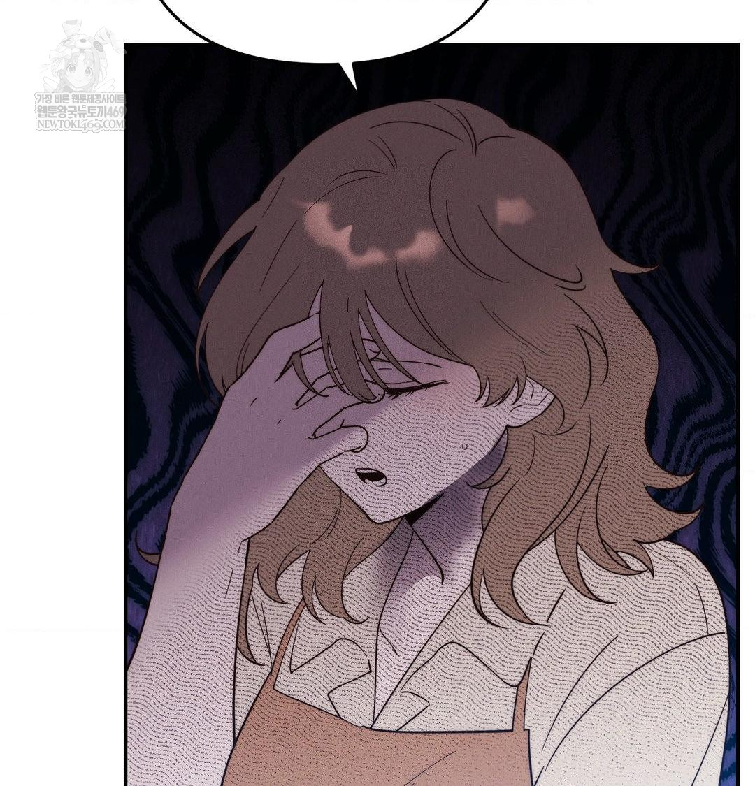 Happily Forever After Raw - Chapter 22 [photo 27] - MangaPorn