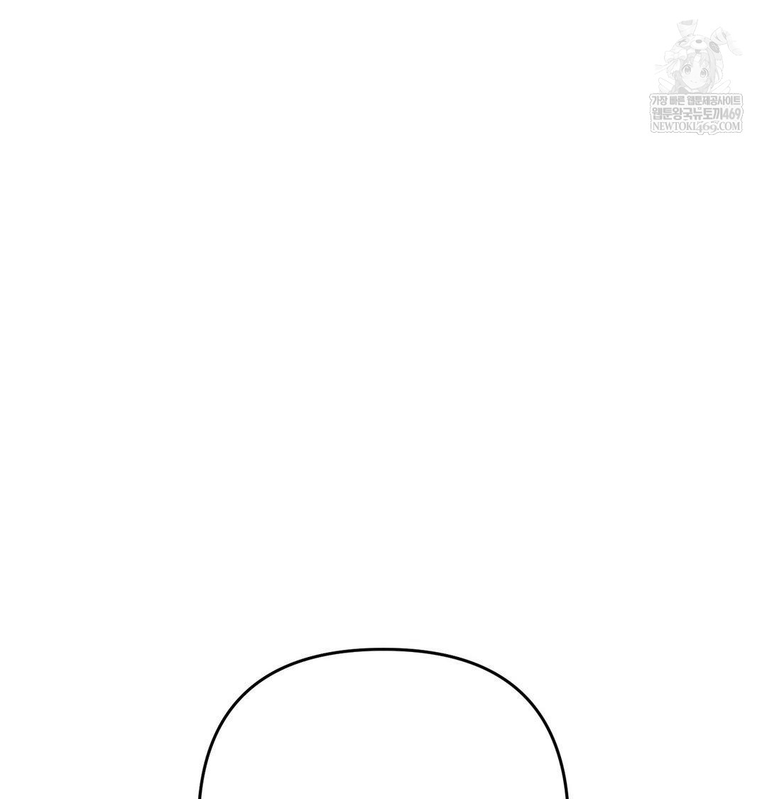 Happily Forever After Raw - Chapter 22 [photo 29] - MangaPorn