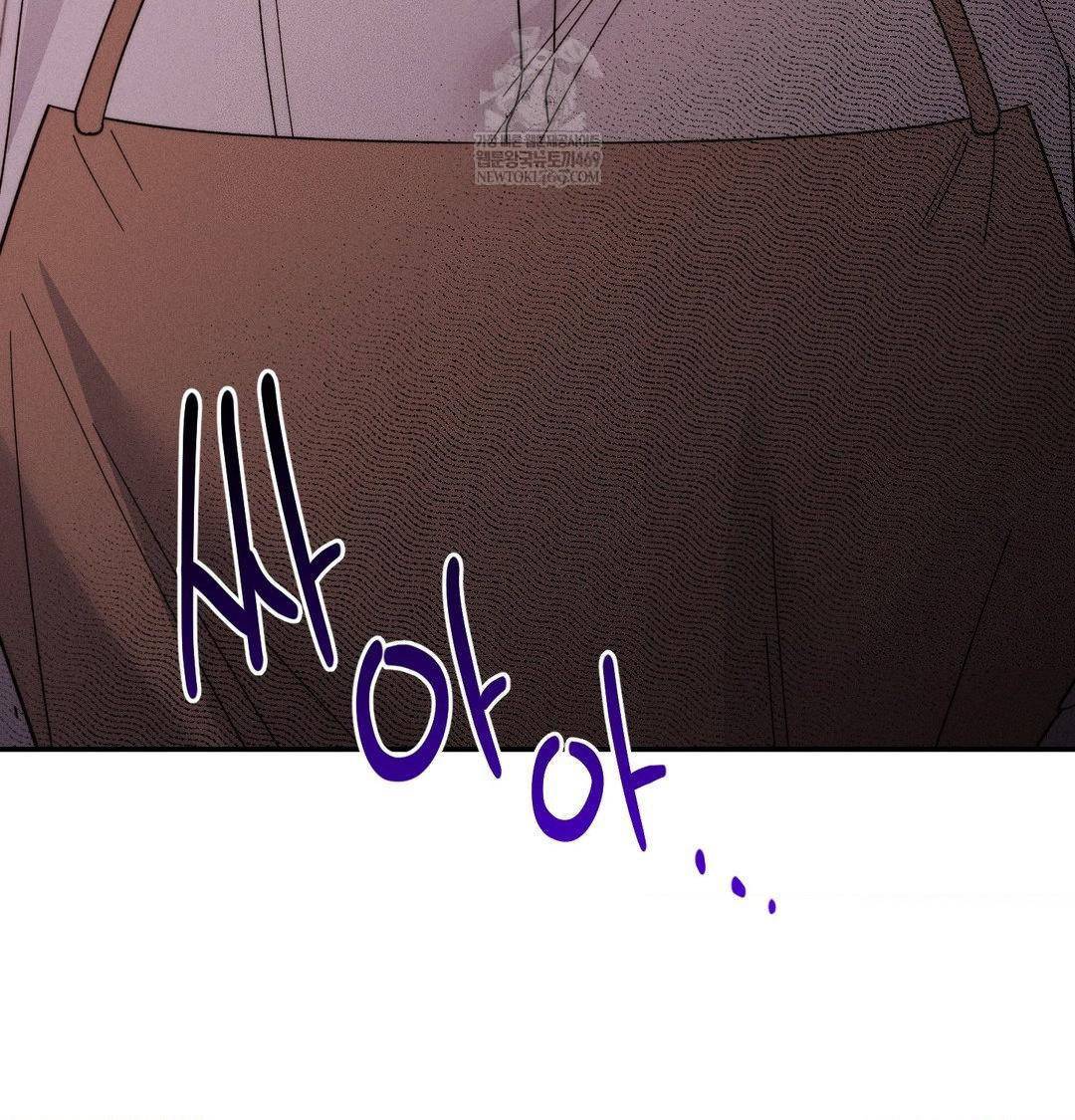 Happily Forever After Raw - Chapter 22 [photo 3] - MangaPorn