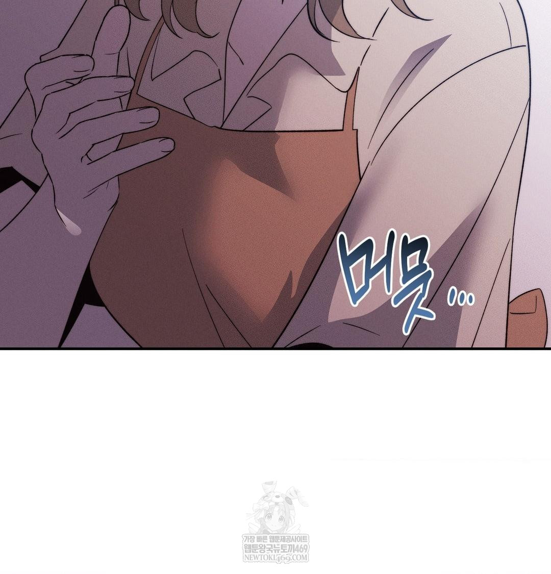 Happily Forever After Raw - Chapter 22 [photo 31] - MangaPorn