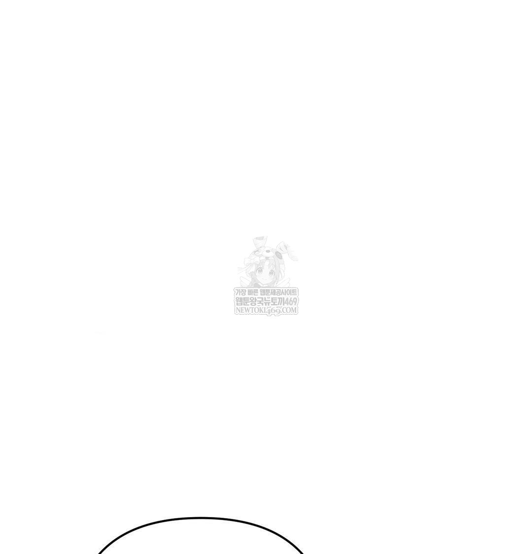 Happily Forever After Raw - Chapter 22 [photo 32] - MangaPorn