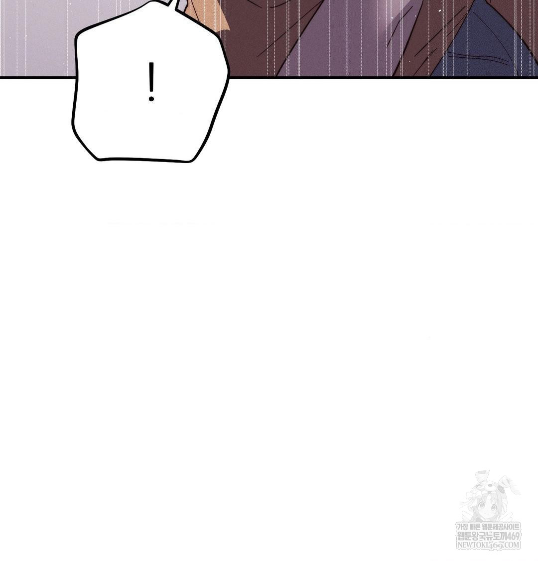 Happily Forever After Raw - Chapter 22 [photo 39] - MangaPorn