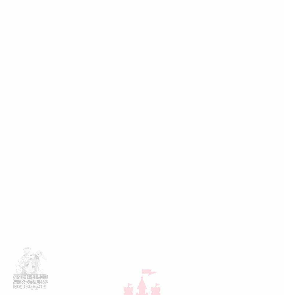 Happily Forever After Raw - Chapter 22 [photo 4] - MangaPorn