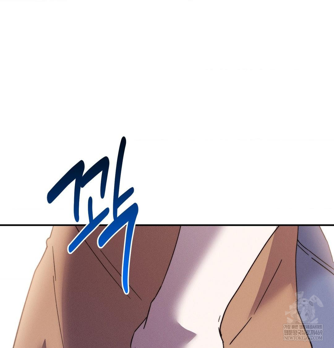 Happily Forever After Raw - Chapter 22 [photo 43] - MangaPorn