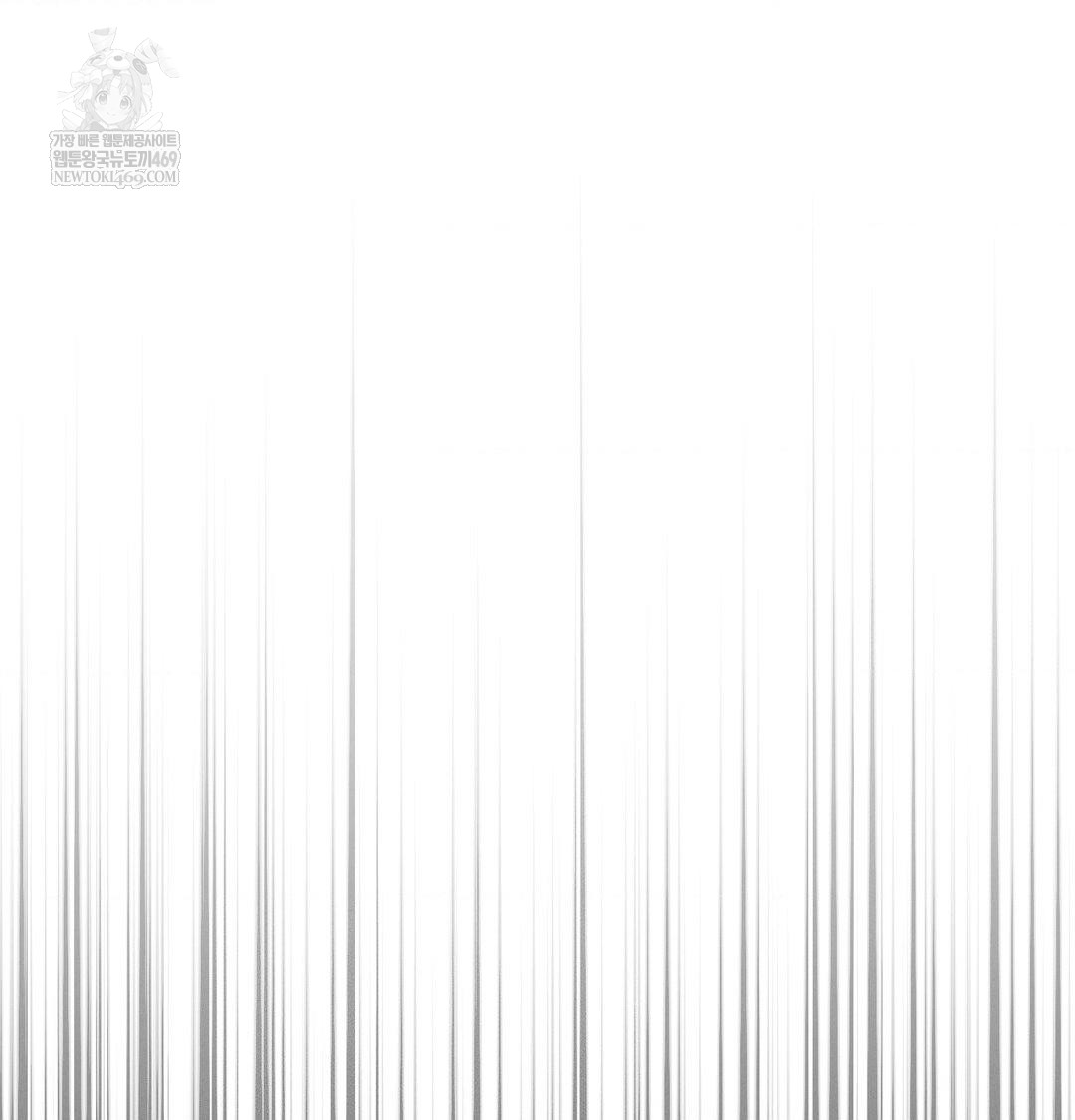 Happily Forever After Raw - Chapter 22 [photo 45] - MangaPorn