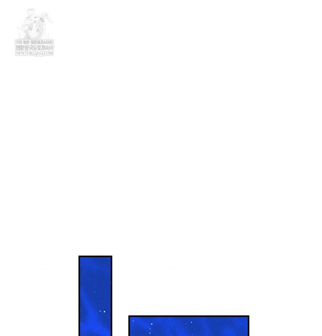 Happily Forever After Raw - Chapter 22 [photo 49] - MangaPorn