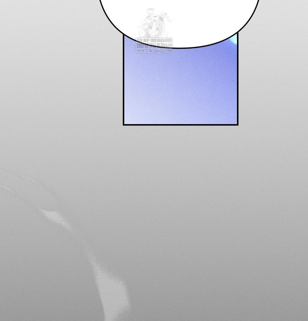 Happily Forever After Raw - Chapter 22 [photo 51] - MangaPorn