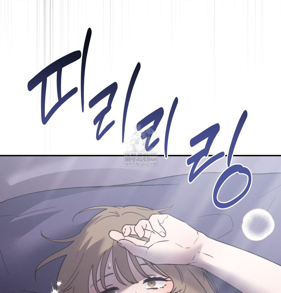 Happily Forever After Raw - Chapter 22 [photo 59] - MangaPorn