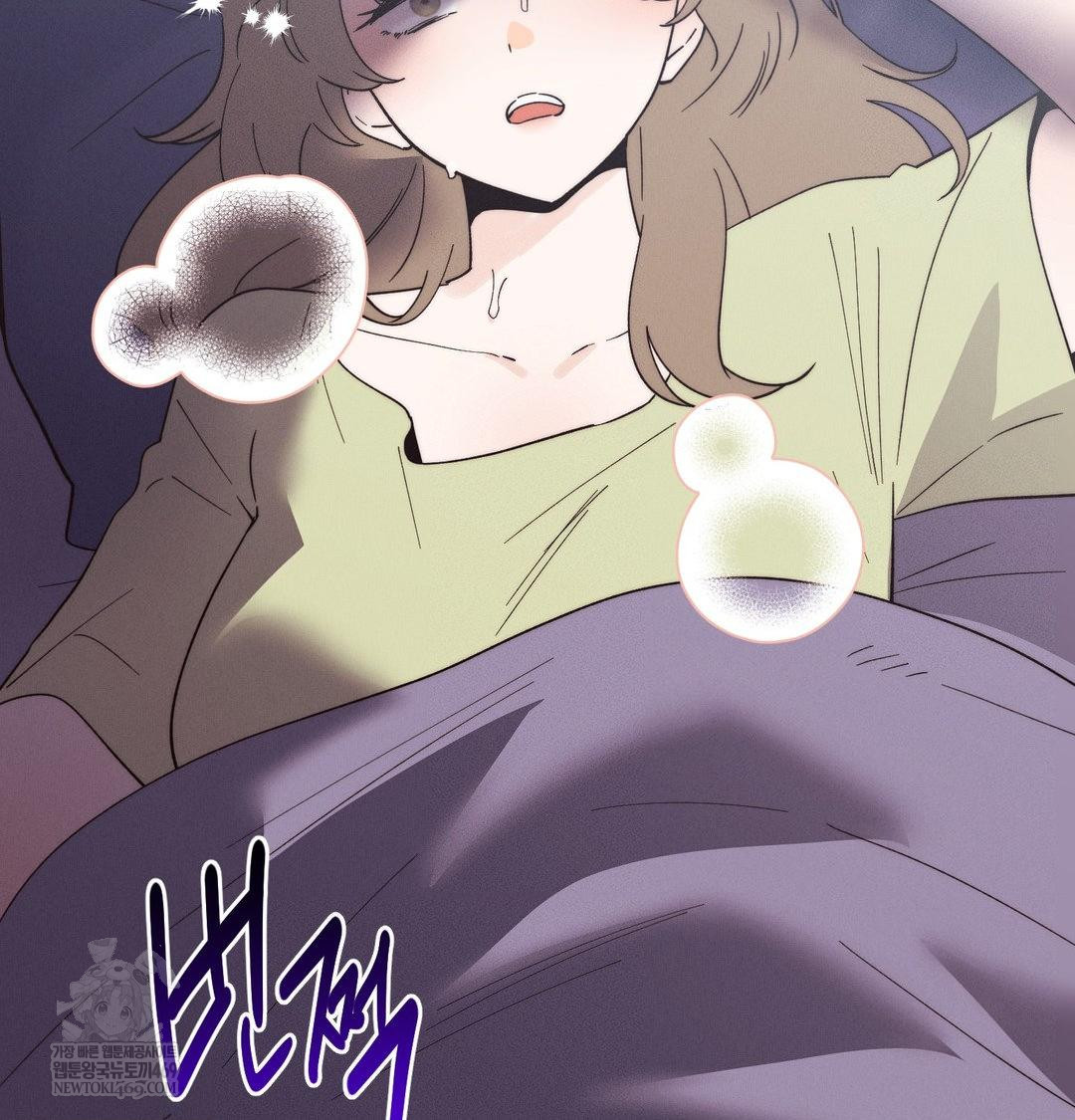 Happily Forever After Raw - Chapter 22 [photo 60] - MangaPorn