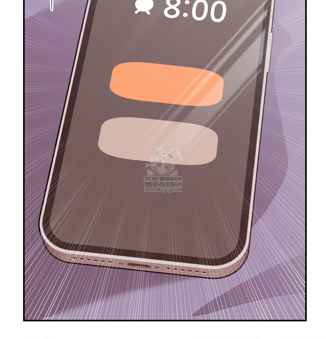 Happily Forever After Raw - Chapter 22 [photo 63] - MangaPorn