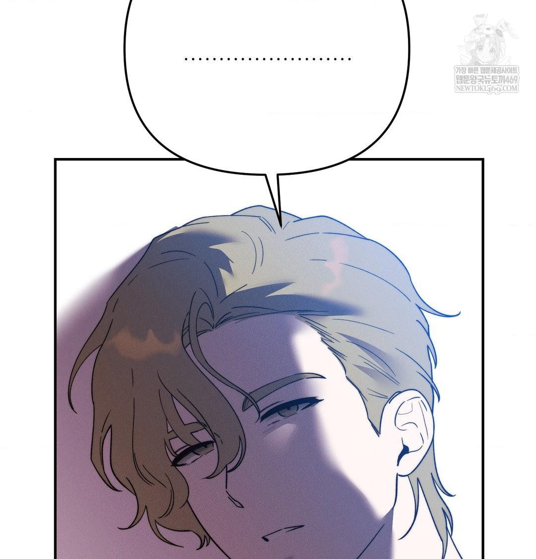 Happily Forever After Raw - Chapter 22 [photo 7] - MangaPorn