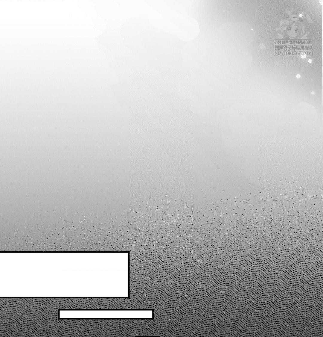 Happily Forever After Raw - Chapter 22 [photo 72] - MangaPorn