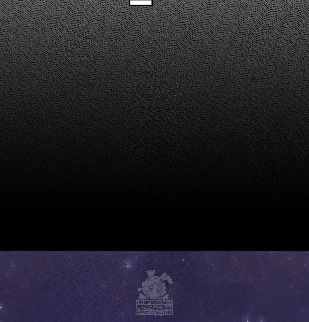 Happily Forever After Raw - Chapter 22 [photo 73] - MangaPorn