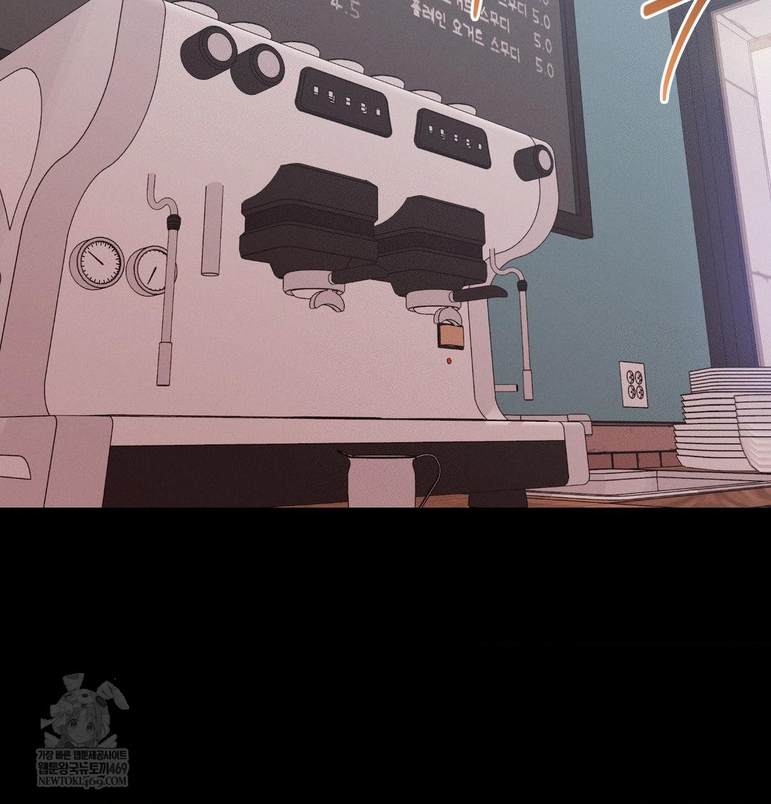 Happily Forever After Raw - Chapter 22 [photo 76] - MangaPorn