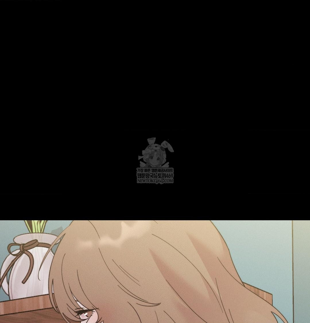 Happily Forever After Raw - Chapter 22 [photo 77] - MangaPorn