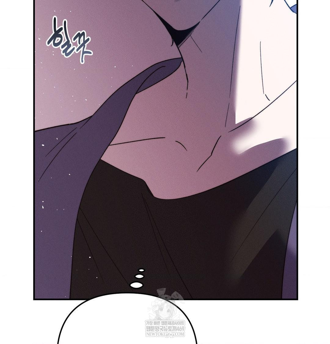 Happily Forever After Raw - Chapter 22 [photo 8] - MangaPorn