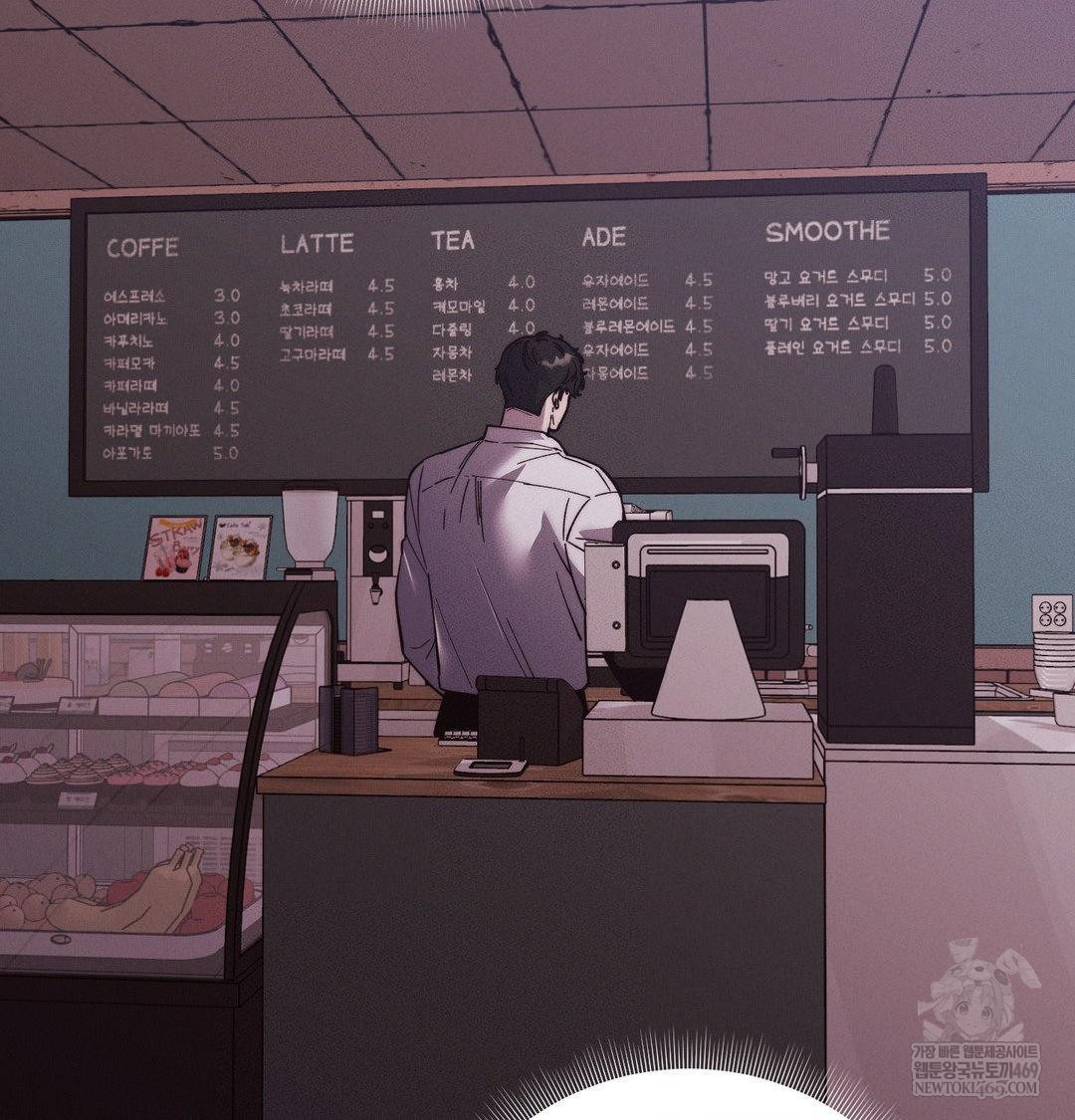 Happily Forever After Raw - Chapter 22 [photo 80] - MangaPorn