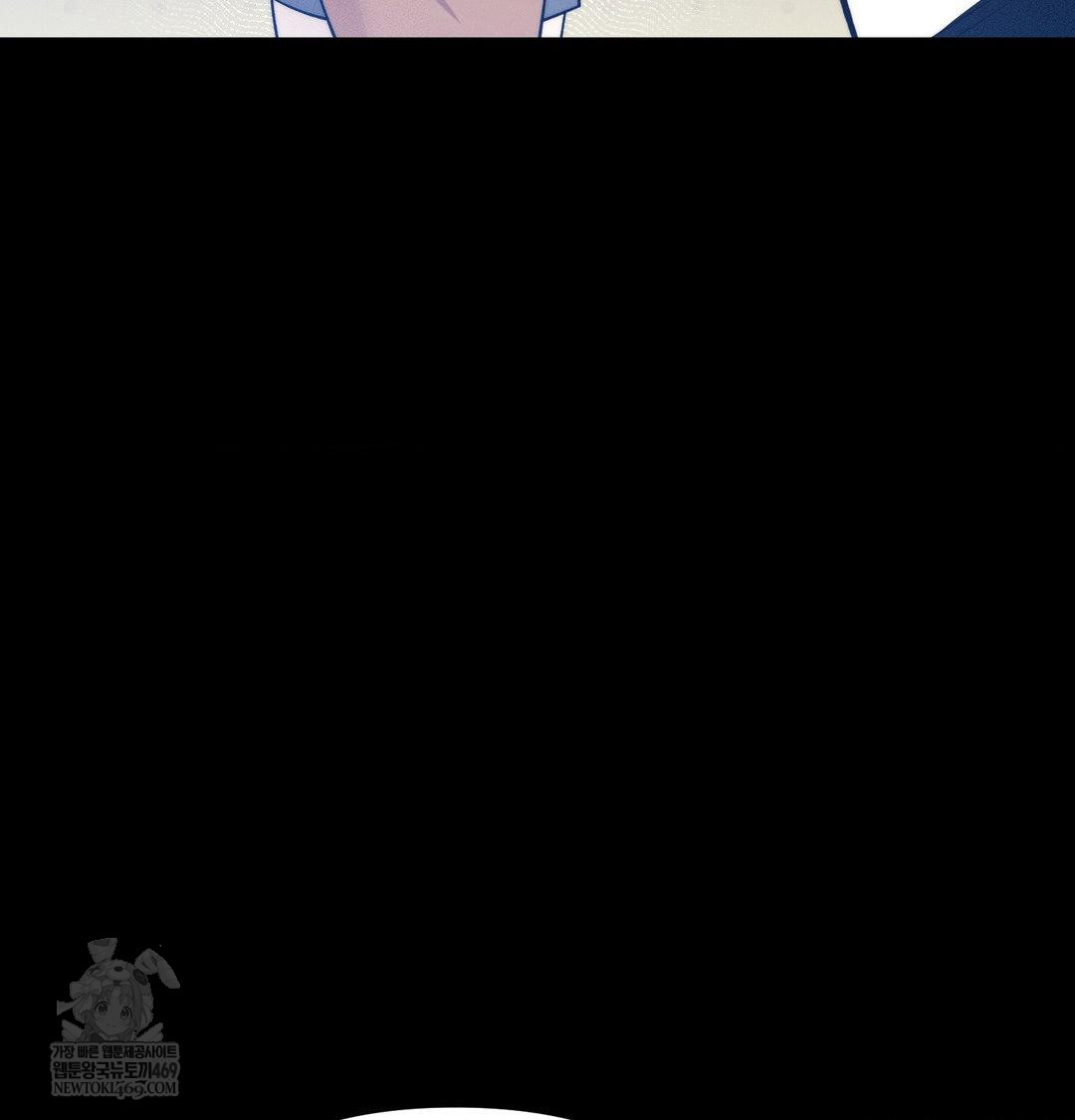 Happily Forever After Raw - Chapter 22 [photo 84] - MangaPorn