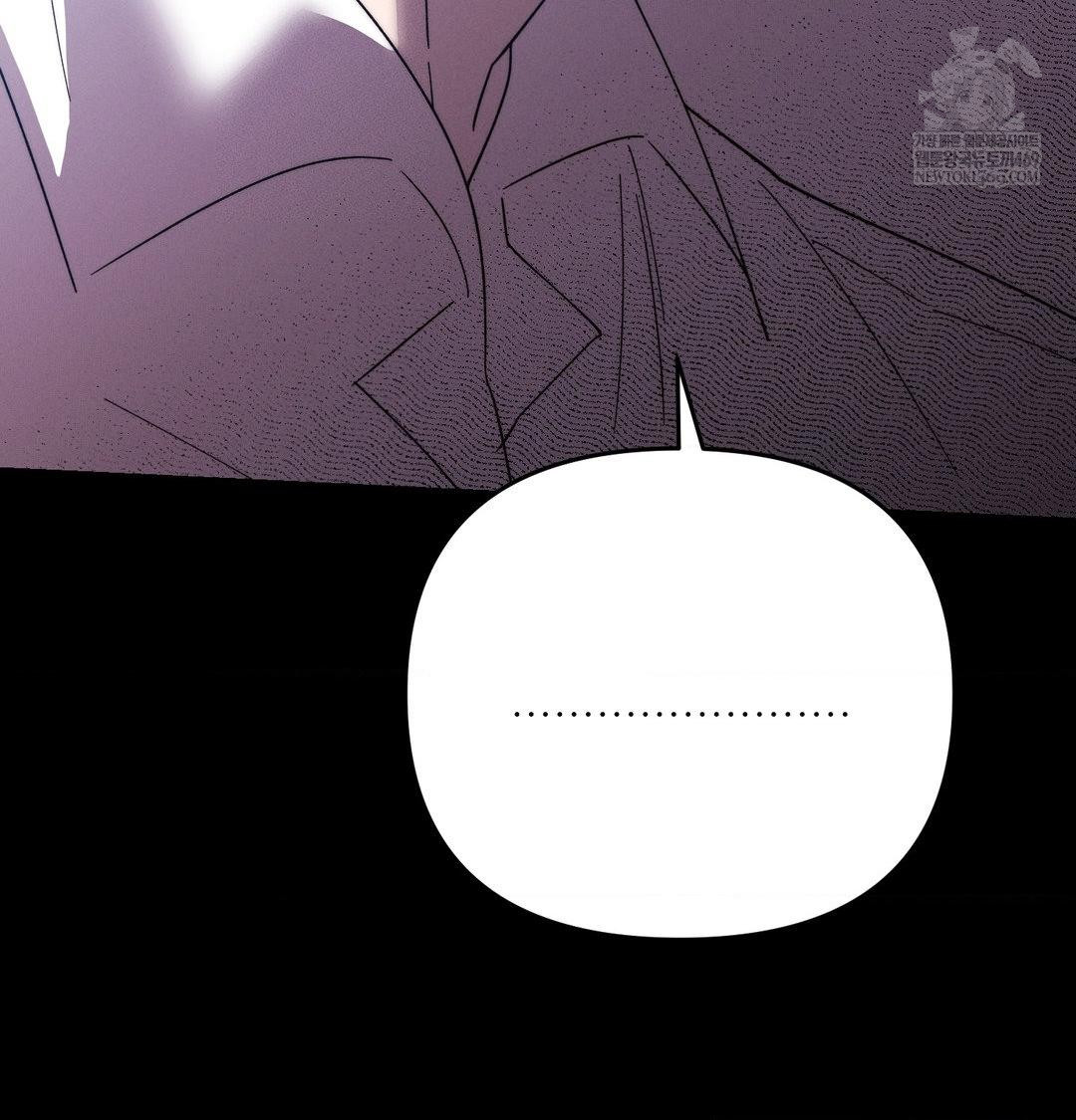 Happily Forever After Raw - Chapter 22 [photo 86] - MangaPorn