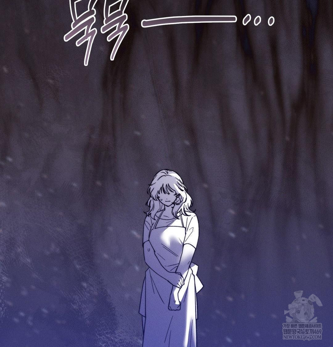 Happily Forever After Raw - Chapter 22 [photo 88] - MangaPorn