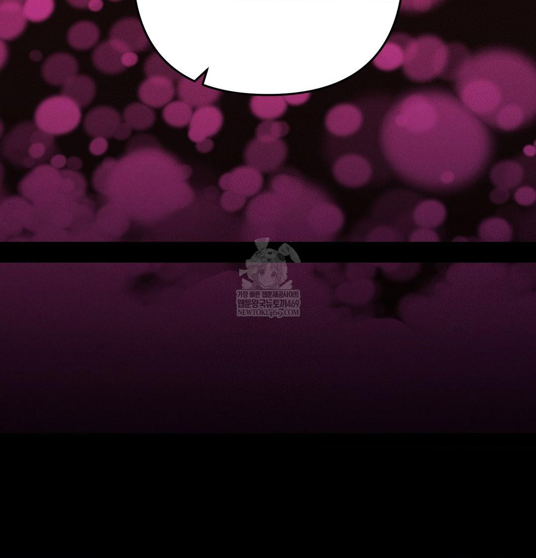 Happily Forever After Raw - Chapter 22 [photo 97] - MangaPorn