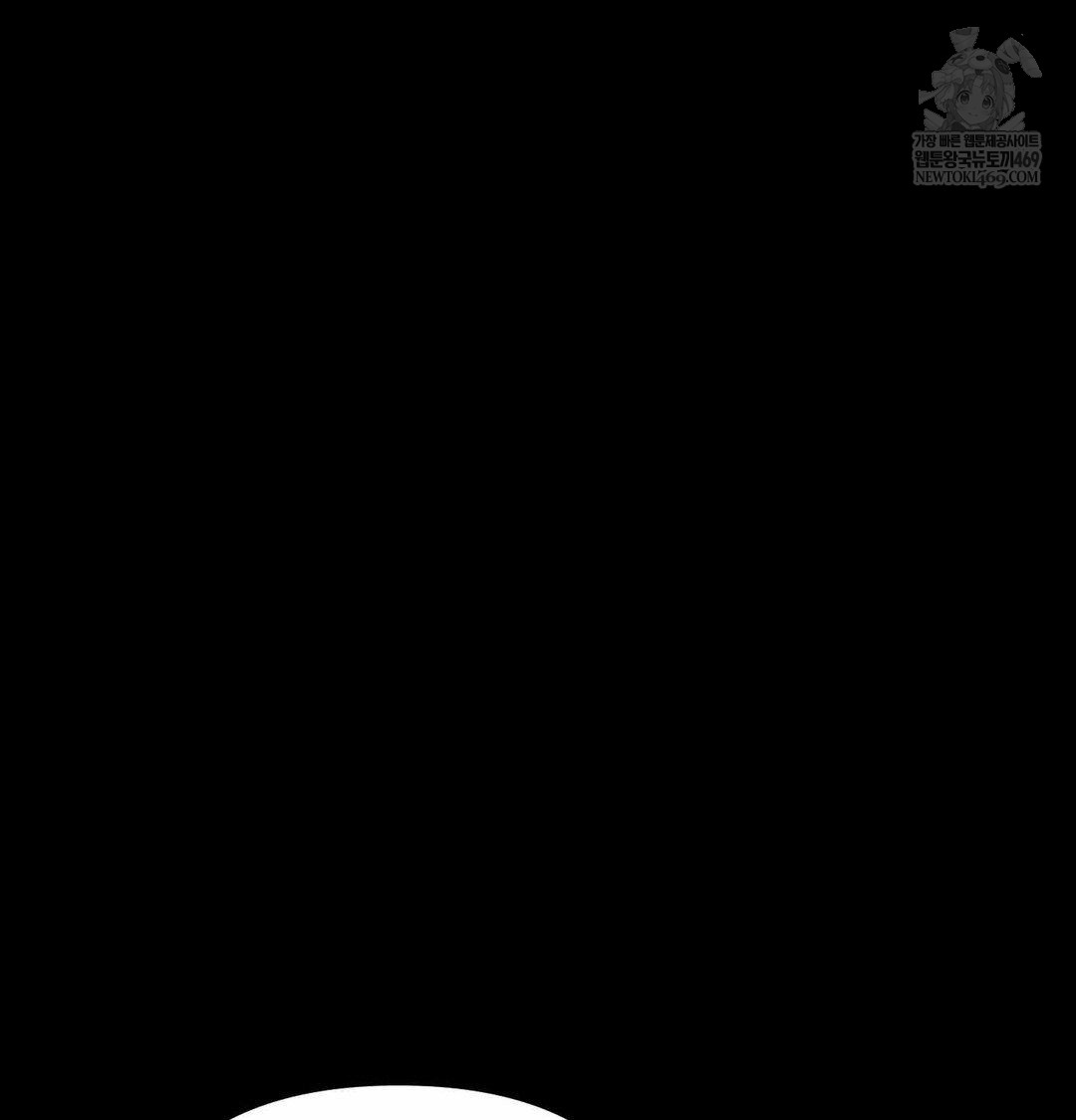 Happily Forever After Raw - Chapter 22 [photo 98] - MangaPorn